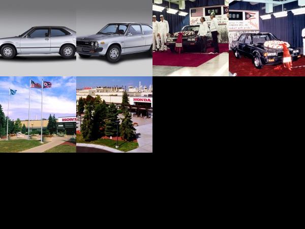 Honda Accord (1976) - picture 1 of 6