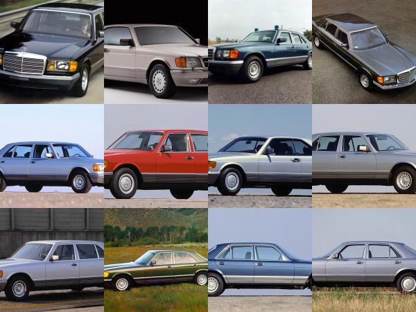 Mercedes-Benz S-Class W126 (1979) - picture 1 of 20