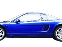 Honda NSX (2002)