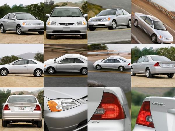 Honda Civic Coupe (2003) - picture 1 of 21
