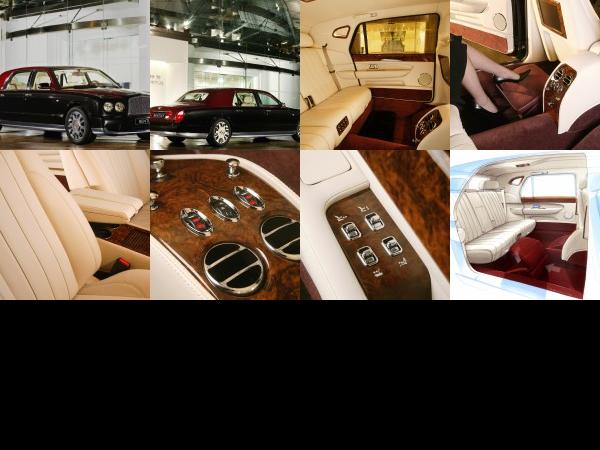 Bentley Arnage Limousine (2005) - picture 1 of 8