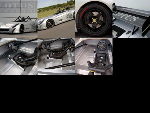 Lotus Circuit Car Prototype (2005) - picture 1 of 7