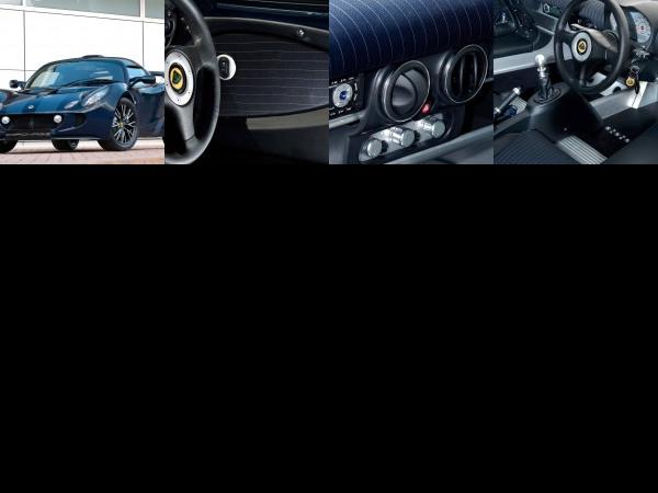 Lotus Exige Espionage (2005) - picture 1 of 4
