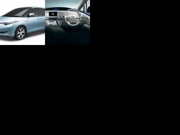 Toyota Estima Hybrid Concept (2005) - picture 1 of 2