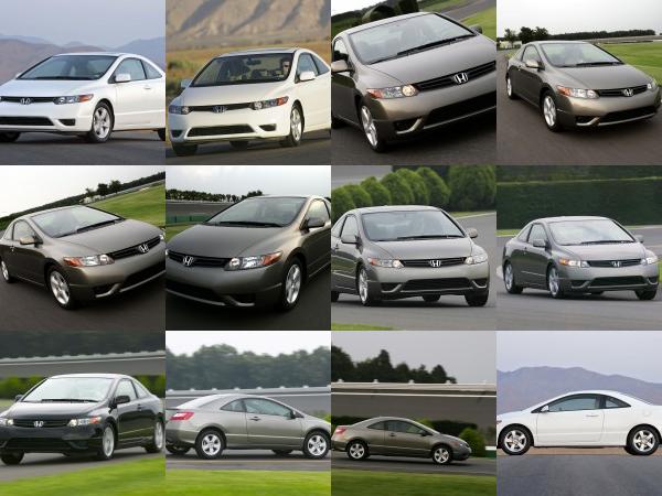 Honda Civic Coupe (2006) - picture 1 of 20