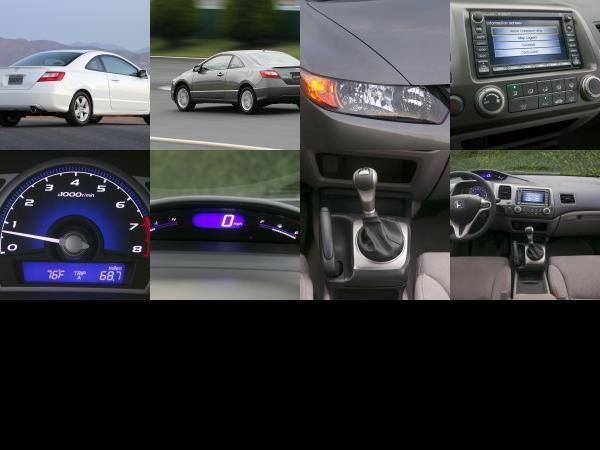 Honda Civic Coupe (2006) - picture 13 of 20