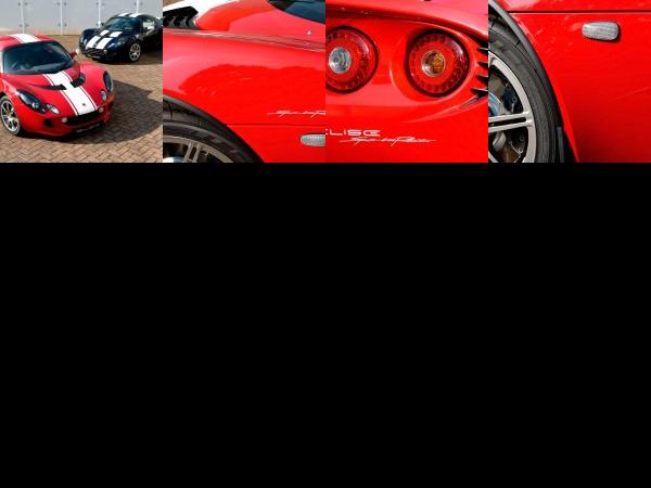 Lotus Elise Sports Racer (2006) - picture 1 of 4