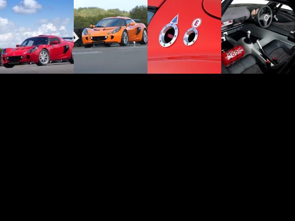 Lotus Exige Cup (2006) - picture 1 of 4