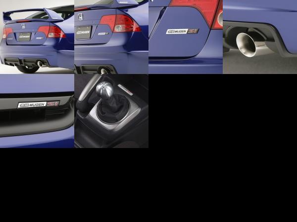 Honda Civic Mugen Si Sedan Prototype (2007) - picture 13 of 18