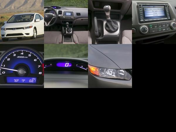 Honda Civic Coupe (2008) - picture 13 of 19