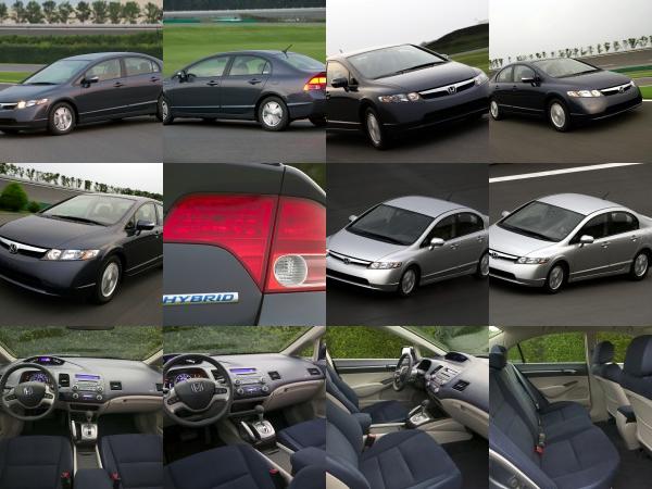 Honda Civic Hybrid (2008) - picture 1 of 15