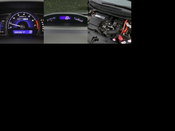 Honda Civic Hybrid (2008) - picture 13 of 15