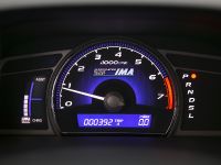 Honda Civic Hybrid (2008)