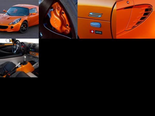 Lotus Elise S 40th Anniversary (2008) - picture 1 of 5
