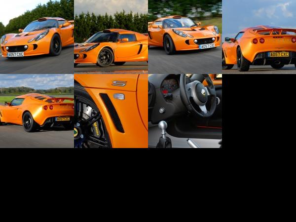 Lotus Exige S Performance Package (2008) - picture 1 of 7