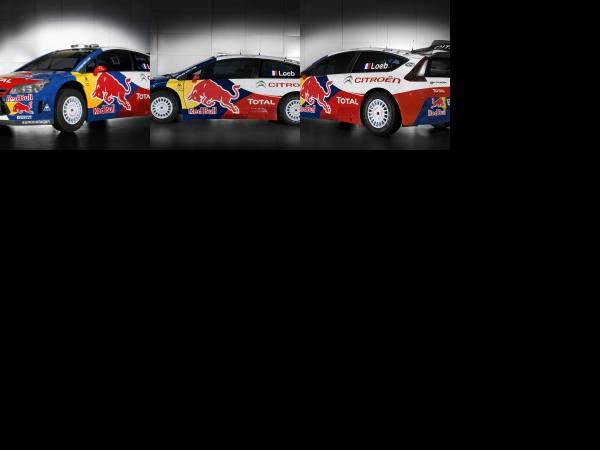 Citroen C4 WRC (2009) - picture 1 of 3