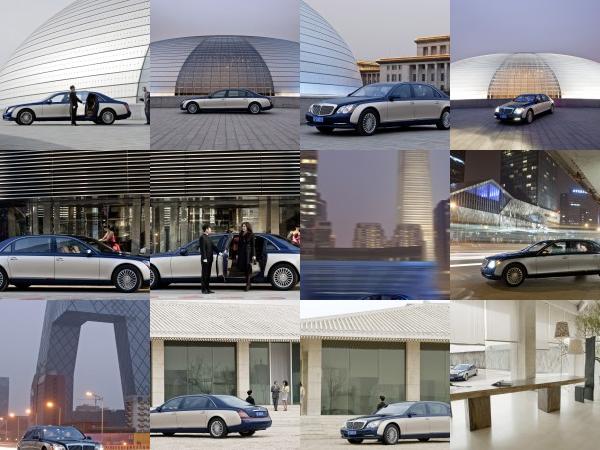 Maybach 62 (2010) - picture 13 of 31