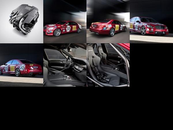 Mercedes-Benz S63 AMG showcar (2010) - picture 1 of 7