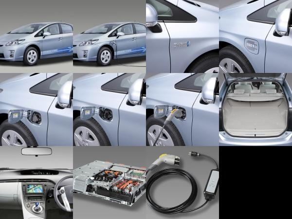 Toyota Prius Plug-in Hybrid (2010) - picture 1 of 11