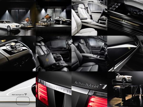 BMW Individual 7 Series (2011) - picture 1 of 14