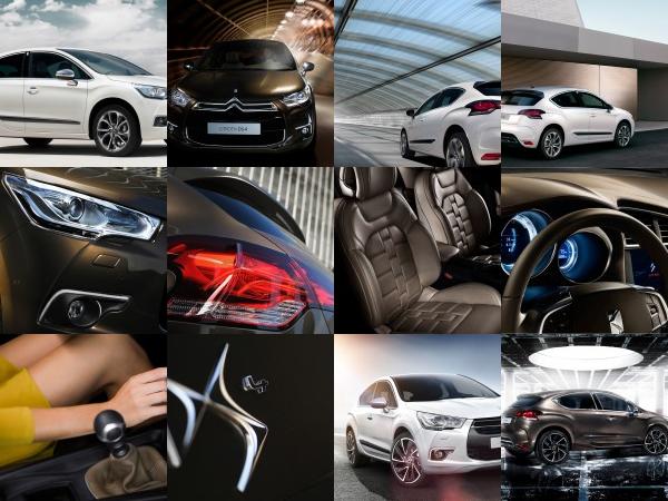 Citroen DS4 (2011) - picture 1 of 30