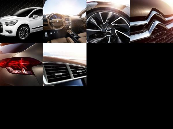 Citroen DS4 (2011) - picture 25 of 30