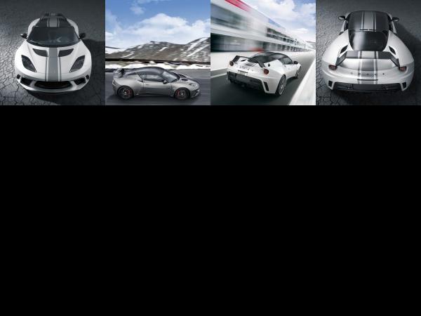 Lotus Evora GTE Road Car Concept (2011) - picture 1 of 4