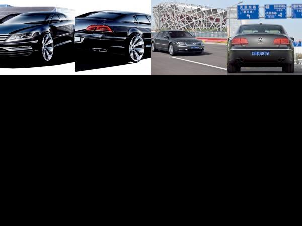 Volkswagen Phaeton (2011) - picture 25 of 28