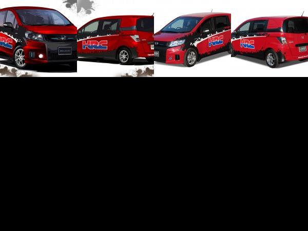 Honda FREED Spike Transporter (2012) - picture 1 of 4