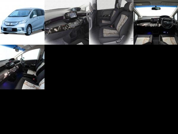 Honda FREED Wa (2012) - picture 1 of 5