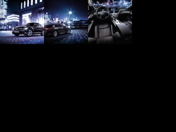 Infiniti M35h Hybrid Business Edition (2012) - picture 1 of 3