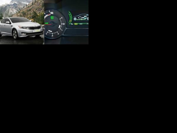 Kia Optima Hybrid (2012) - picture 1 of 2