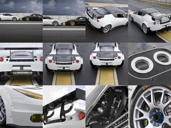 Lotus Evora GX (2012) - picture 13 of 26