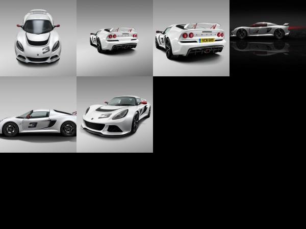 Lotus Exige S (2012) - picture 1 of 6
