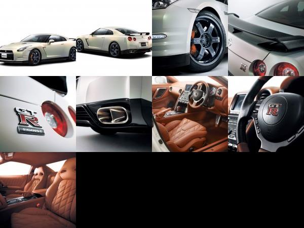 Nissan GT-R EGOIST (2012) - picture 1 of 9