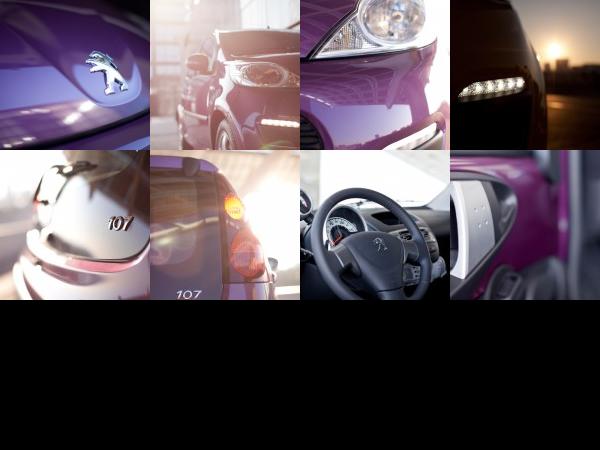 Peugeot 107 (2012) - picture 13 of 20