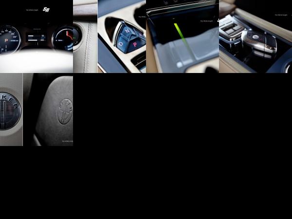 SR Auto SR Fisker Karma ES White Knight (2012) - picture 13 of 17