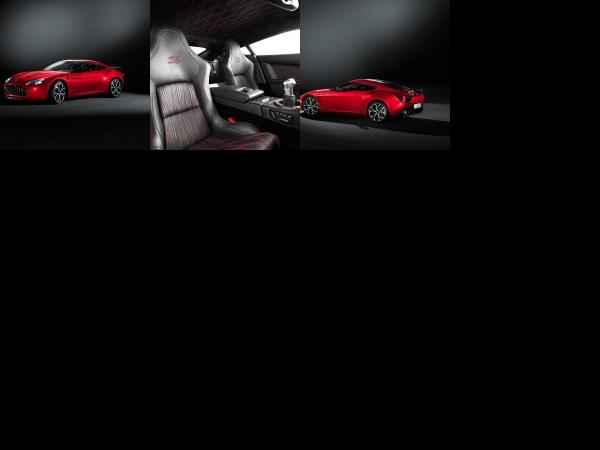 Aston Martin V12 Zagato (2013) - picture 1 of 3