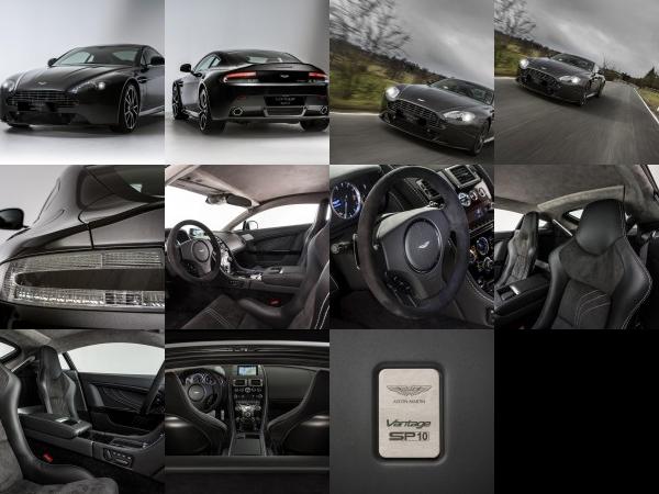 Aston Martin V8 Vantage SP10 (2013) - picture 1 of 11