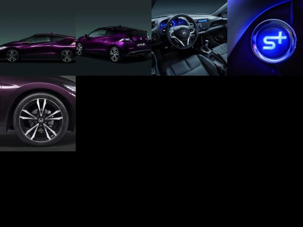 Honda CR-Z Hybrid (2013) - picture 1 of 5