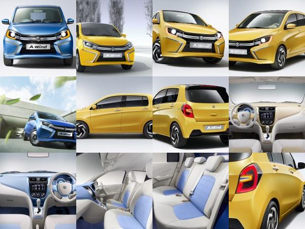 Suzuki A Wind Concept (2013) - picture 1 of 14