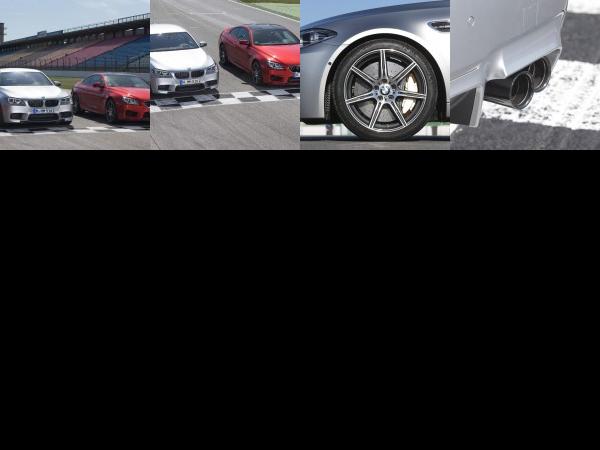 BMW M5 and M6 Coupe Competition Package (2014) - picture 1 of 4