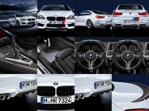 BMW M6 M Performance Accessories (2014) - picture 1 of 13