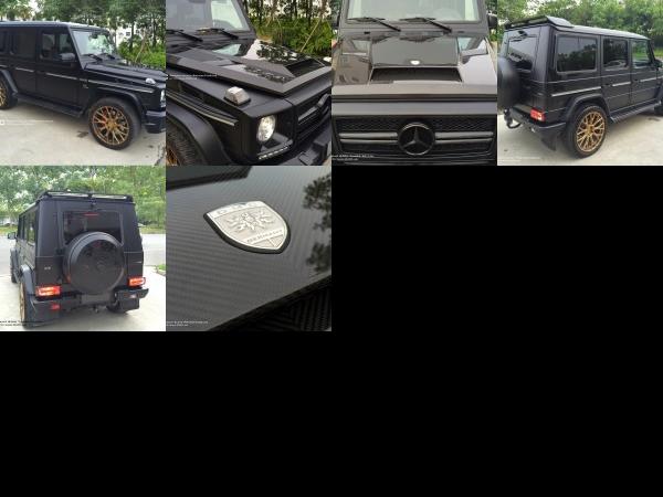 DMC Extrem Mercedes-Benz G-Class (2014) - picture 1 of 6