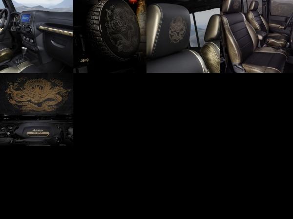 Jeep Wrangler Dragon Edition (2014) - picture 25 of 29