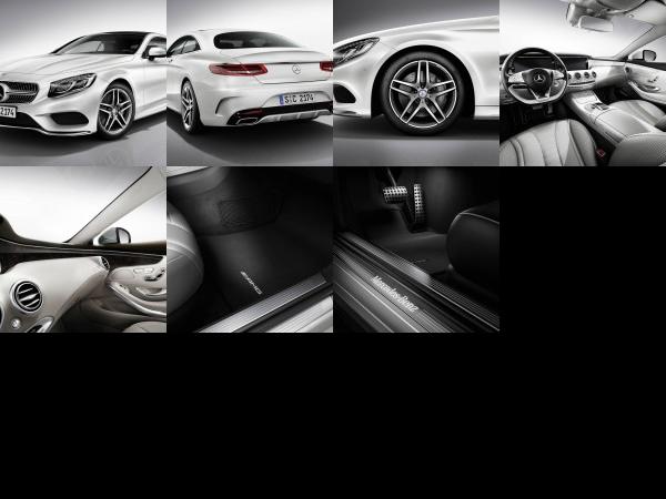 Mercedes-Benz S-Class Coupe AMG Line (2014) - picture 1 of 7