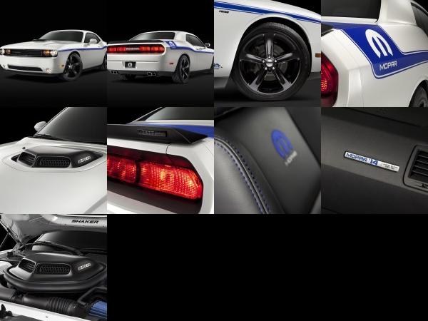 Dodge Mopar Dodge Challenger (2014) - picture 1 of 9