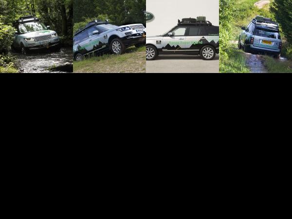 Land Rover Range Rover Hybrid (2014) - picture 1 of 4