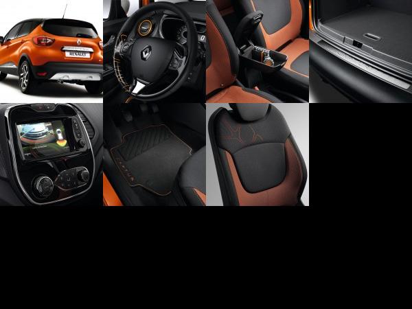 Renault Captur Arizona Edition (2014) - picture 1 of 7
