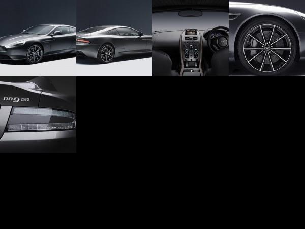 Aston Martin DB9 GT (2015) - picture 1 of 5